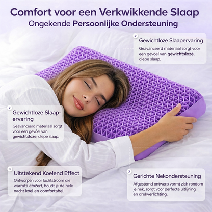 NekComfort™ Kussen